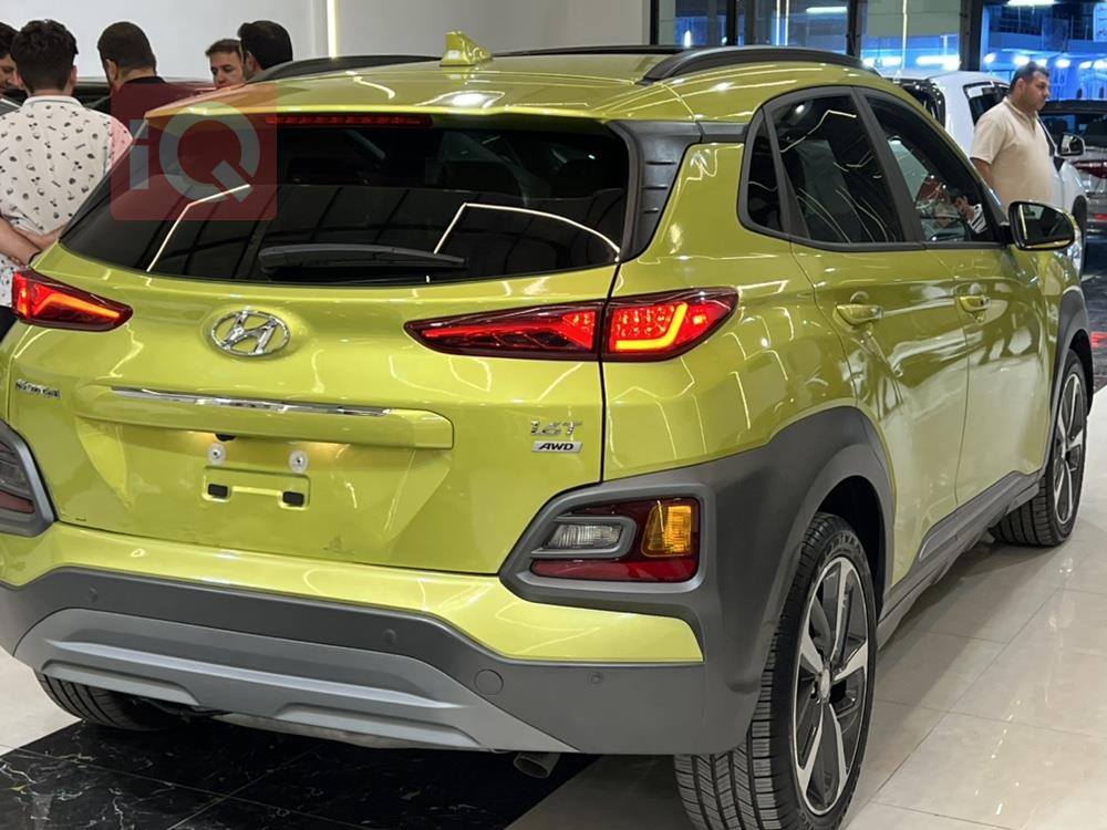 Hyundai Kona